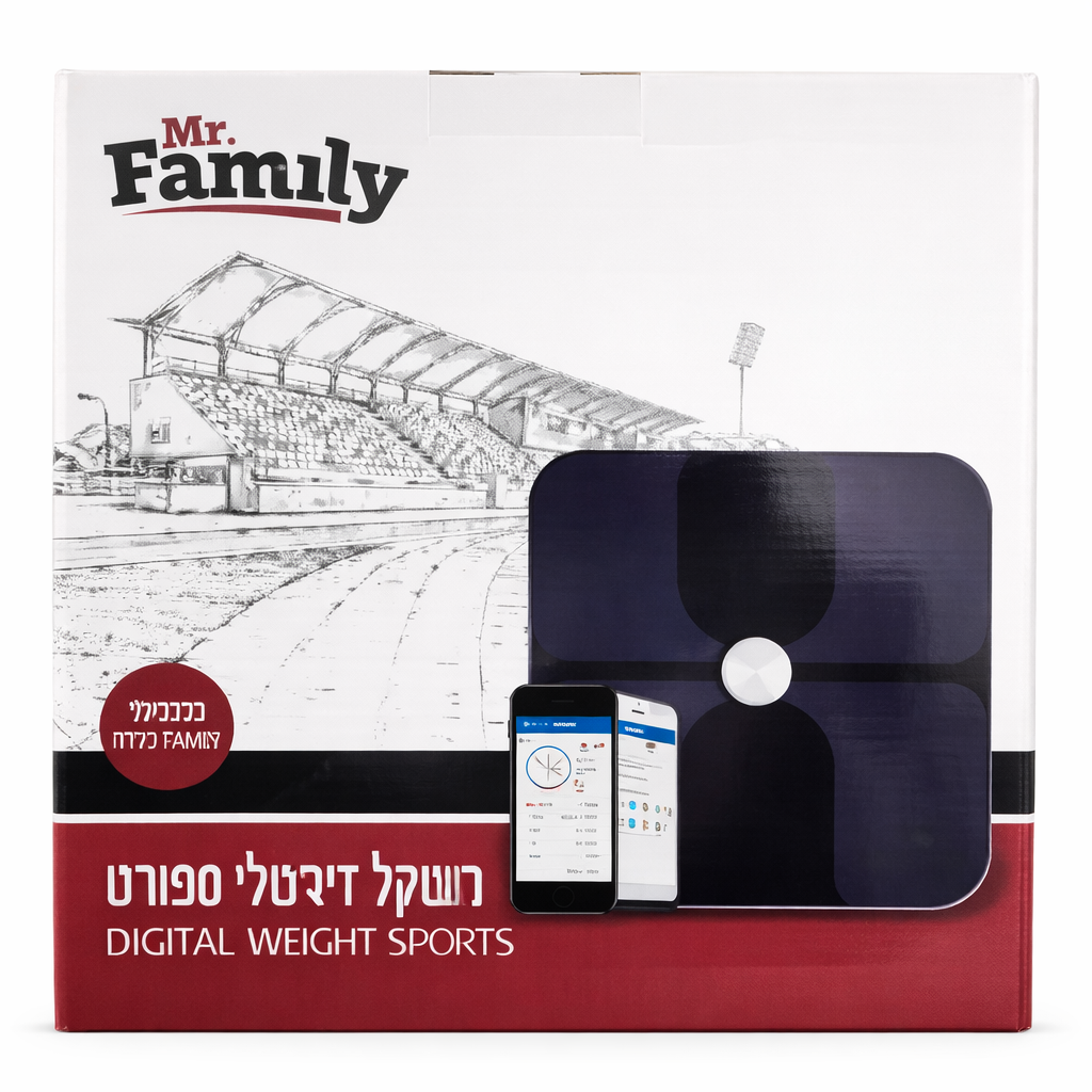 משקל דיגיטלי יוקרתי לספורטאים עם חיבור לאפליקציה